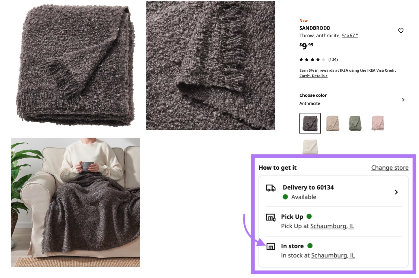 A store stock checker on the Ikea website