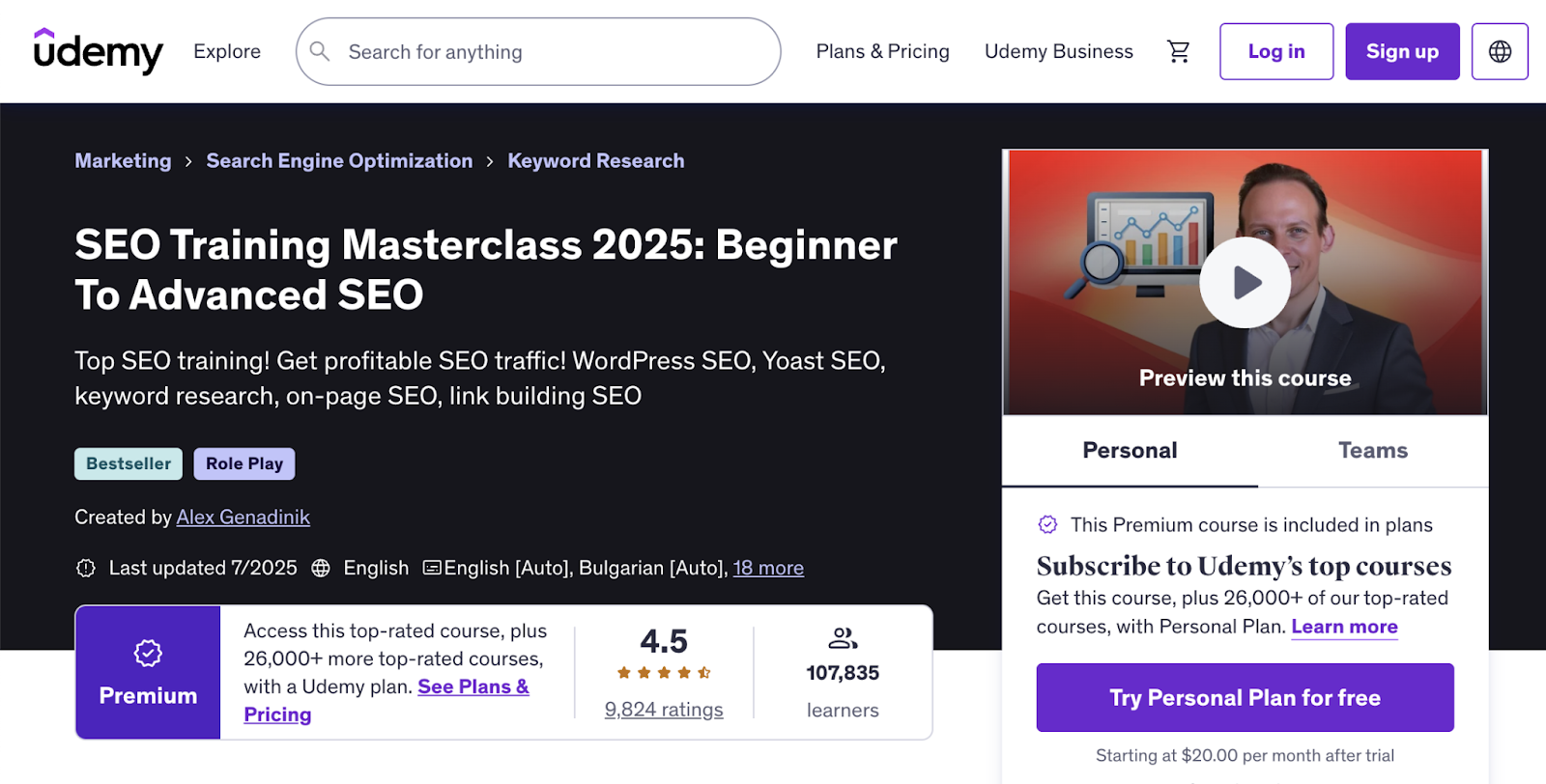 Udemy's SEO training masterclass certification landing page shows that it was recently updated.