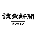 nhk.or.jp favicon